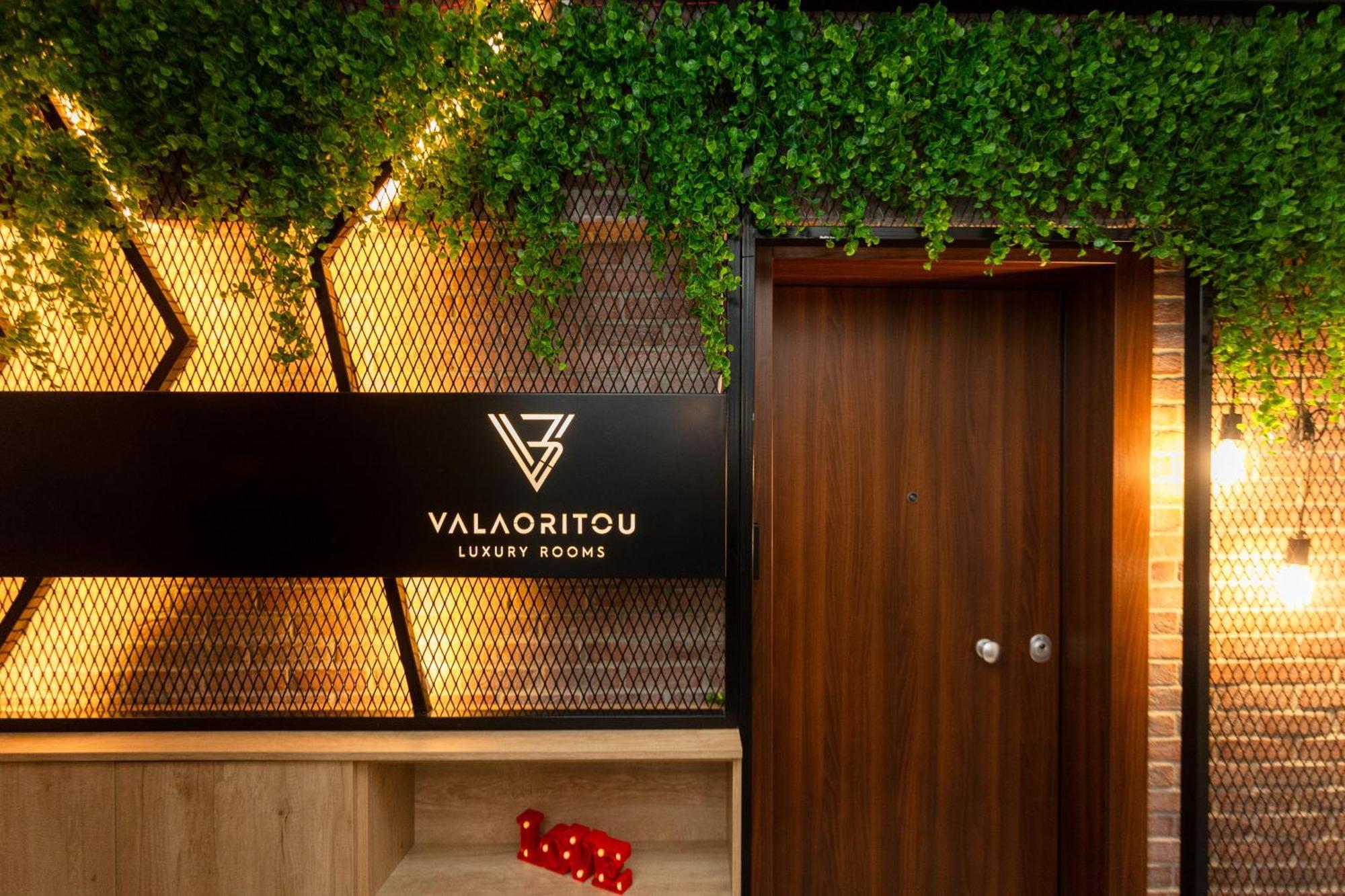 Valaoritou 3 Luxury Rooms Salonicco Esterno foto