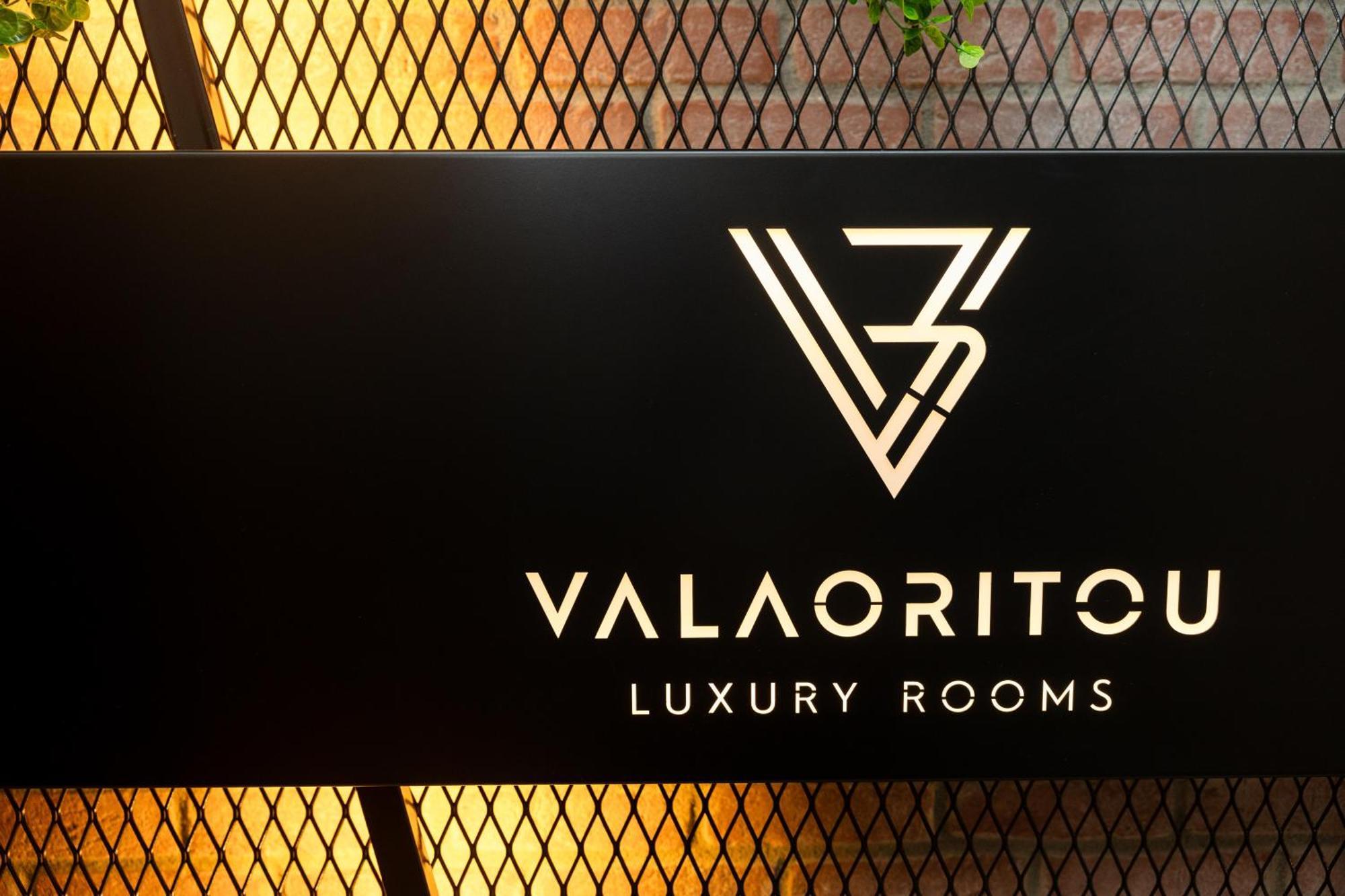 Valaoritou 3 Luxury Rooms Salonicco Esterno foto